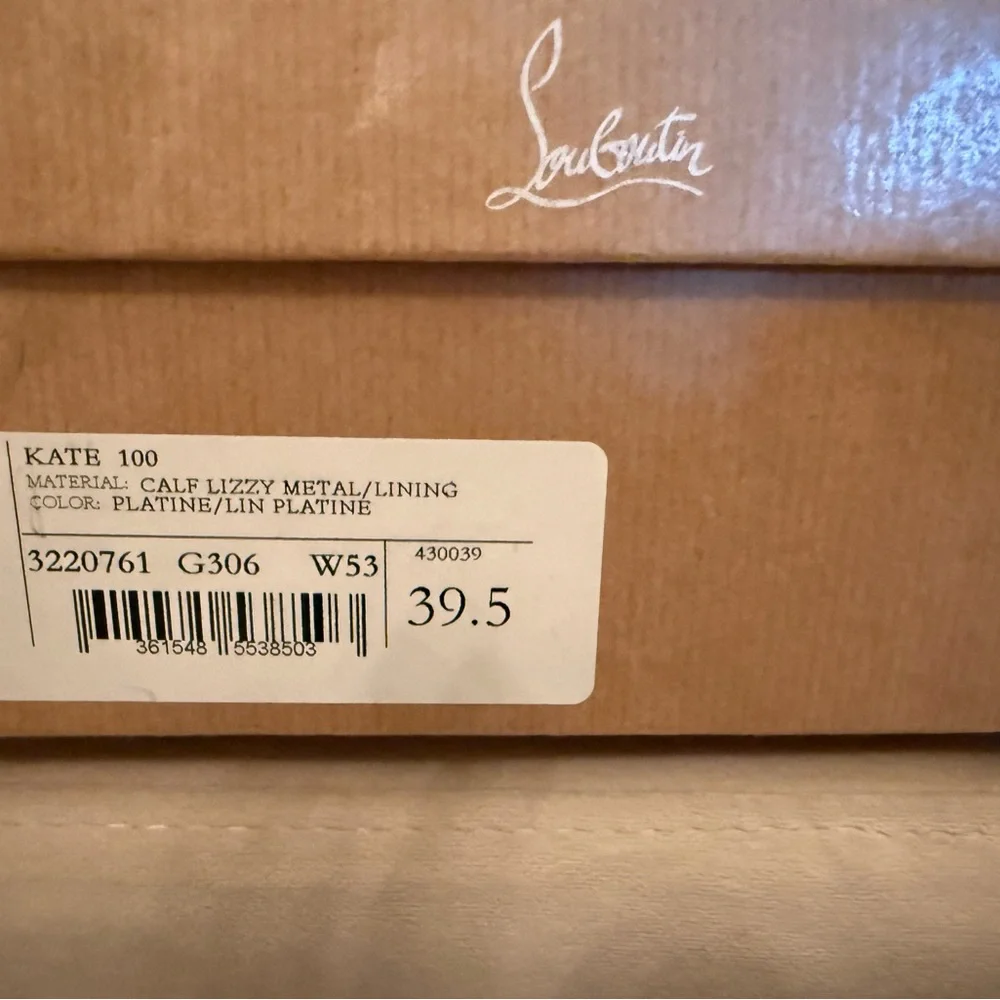 Christian Louboutin Metallic Gold Heels - Picture 2 of 4